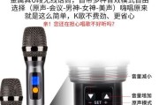 如何为舞台添加低音炮并接线？有视频教程吗？