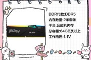 双频电脑升级内存条的正确步骤是什么？