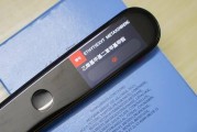 惠普复印机有黑线怎么办？惠普复印机黑线故障解决方法是什么？