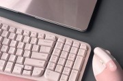 罗技g100s键盘怎么样？性能特点和用户常见问题解答？