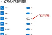 电脑如何关闭无线网卡？关闭后有什么影响？