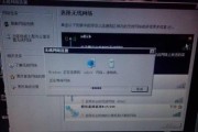 如何找到家里的WiFi密码？（轻松获取家庭WiFi密码的方法与技巧）