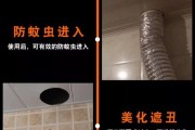 如何修理燃气灶烟管接口漏水问题（解决燃气灶烟管接口漏水的实用方法）