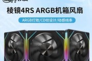 静音机箱风扇推荐性价比？如何选择高性价比的静音风扇？