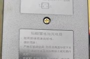 广东交警服务器堵塞的解决方法是什么？