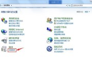 手机卡顿反应慢怎么办（手机卡顿反应慢解决方法）