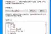 台式机电脑无声音故障排除方法（解决台式机电脑无声音问题的实用指南）