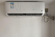 解决五匹分体空调故障的实用指南（故障排除和维修技巧）
