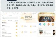 卡盟自助下单价格低是否可信？如何判断其服务的可靠性？
