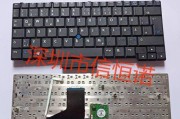 惠普笔记本键盘价格是多少？