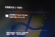 电脑关机后仍有声音？这是什么原因？