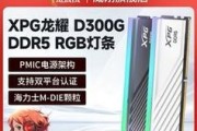 adata内存是什么牌子？如何辨别真伪？