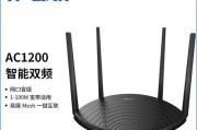 路由器哪个牌子最好信号最稳定？如何选择信号稳定的路由器？