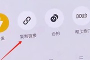 平板电脑如何设置抖音视频连播？