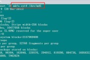 CentOS系统安装配置RAID教程？