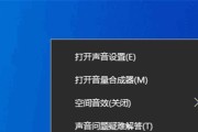 电脑启动时噪音大怎么办？