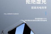 乐唯智能手表的性能如何？用户评价怎么样？