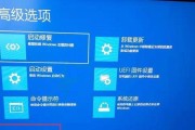 Win10重置有哪些技巧？使用这些技巧后系统问题能否快速解决？