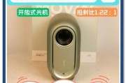 手机为何不配备投影仪功能？投影仪功能的未来趋势如何？