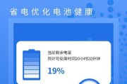 绿盟配置文件下载到电脑的步骤是什么？