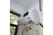 帅康热水器不加热了的原因及处理方法（热水器出现不加热故障可能的原因和解决方案）