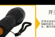 车里可伸缩充电器的正确名称是什么？它的工作原理是怎样的？