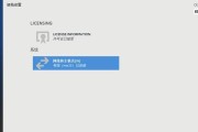 在CentOS7中查找软件安装目录的方法是什么？查找过程中可能会遇到哪些问题？