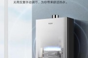 燃气热水器哪种加热材质更优？选择标准是什么？