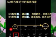 带萤火特效相机怎么用手机拍照？萤火特效如何设置？