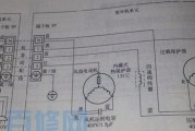 夏普空调E5故障原因及解决办法（了解夏普空调E5故障）