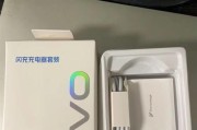 生意用的电子秤充电器叫什么？充电器的正确型号是什么？