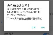 甜果电视机顶盒线路连接方法是什么？连接后如何调试？