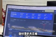 电脑PC上抖音卡顿是什么原因？声音正常但视频不流畅怎么办？