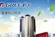 以均安美中央空调维修价格解析（揭秘均安美中央空调维修费用）