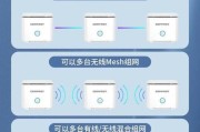 路由器信号强度弱怎么办？如何增强信号？