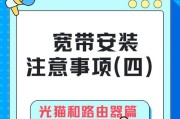 免宽带插电即用路由器是什么？如何使用？