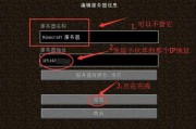 双路网线服务器如何连接？连接步骤是什么？
