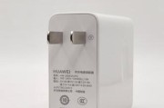冬季加温充电器多少瓦合适？如何选择适合冬季使用的充电器？