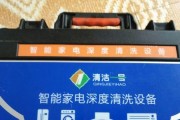 格兰仕空调故障代码F6的原因与解决方法（解密格兰仕空调故障代码F6）