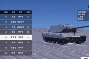 完美平台检视服务器的使用方法是什么？