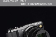 长焦相机如何连接手机？拍照技巧有哪些？