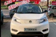 倒车雷达多少钱？如何选择性价比高的产品？