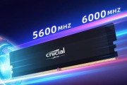 英睿达8g内存的笔记本性能如何？使用体验怎么样？