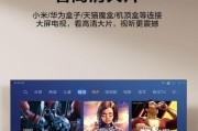 家庭投影仪用机顶盒还是电脑哪个更合适？