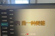 运营商送机顶盒给别人使用的条件是什么？