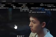 优酷视频导致电脑黑屏的解决办法是什么？