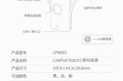 青梅煮酒服务器发布日期是什么时候？服务器有什么特点？