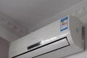 空调氟利昂怎么加？空调加氟方法有哪些？