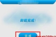 电脑频繁自动关机怎么回事（探寻电脑自动关机问题的原因及解决办法）