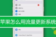 电脑播放王者荣耀声音设置方法？